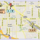 Re:그레이하운드 버스 여행 질문과 Tucson 질문입니다. Tucson 갔다오신 분 계세요? 이미지