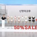 9스토아 이미지