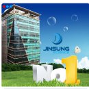 진성과학(주) 이미지