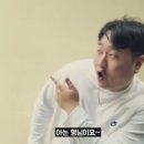 베이비또율 이미지