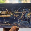 온누리은행약국