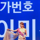 워킹드레스 이미지