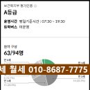 서초더샵포레, 서초더샵포레어린이집 이미지