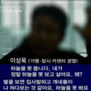 신원카센터 이미지