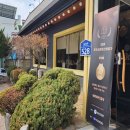 맥도날드청주분평DT점 네이버블로그
