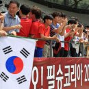 (주)단골스포츠 이미지