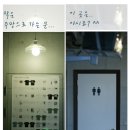 푸른작업실 이미지