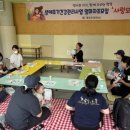 모아플러스