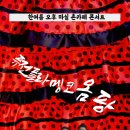 마실까페 이미지