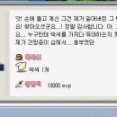 흥부와놀부 이미지