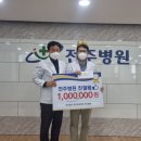 의료법인 부여의료재단 이미지