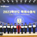 경북도립대학교 이미지