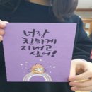 행복한생활중심 이미지