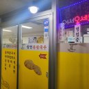성연손칼국수 이미지