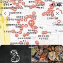 옥탑네일 이미지