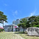 달성군청로 이미지