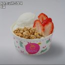 11500-6-53-09 | 화곡동 카페 요거트아이스크림의정석 우장산역점 내용가격운영시간주차리뷰 알아보기