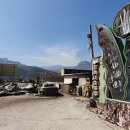 학사평주유소 이미지