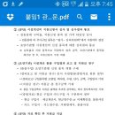 장수메디칼