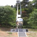 물레방아(94호) | 사자빈신사지 석탑(제천 한수 송계)