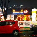 유나커피,맥주 이미지