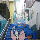 중앙동9 이미지