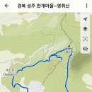 한개마을 관광안내소 이미지