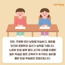 한글 노래교실 이미지