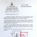 고신대학교복음병원 이미지