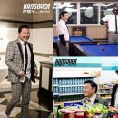 싸이당구장 이미지