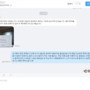인베이스터디카페거창점 | [공지] 대구 남구 봉덕동 스터디카페, 독서실 같은 면학 분위기로 합격자가 많은 이유