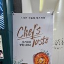 SM골프존 이미지