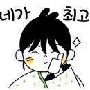 서안산노인전문병원 앞 이미지