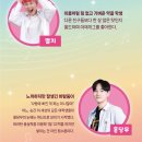 가족뮤지컬-뿌슝빠슝 깨져버린 우정 이미지