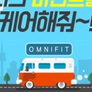 우리씨앤에스 이미지