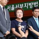 &#39;청소노동자 고소&#39; 연세대생 손배소 패소…&#34;소송 비용도 부담해야&#34; 이미지