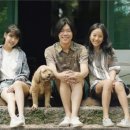 델루나 민박 이미지