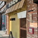 인디언부대고기 이미지