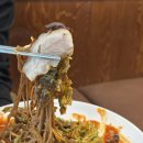 고려족발&무청감자탕 이미지
