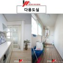 부강세탁 이미지