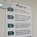소운나김밥 - 천안시 서북구 성정로 76 | 소운나김밥