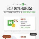 채윤 살롱 이미지