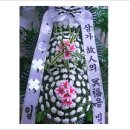 성일유니온주유소 이미지