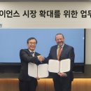 법무법인린