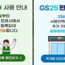 부암3동-11 이미지