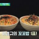 꼬꼬아이스크림 이미지