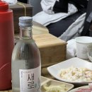 바다회 이미지