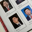 점프파이어 줄넘기 전문학원 이미지