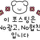 더아리웃집1 이미지