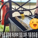 내서읍242 이미지
